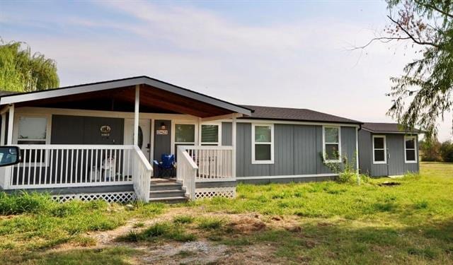 Primary Photo - 13423 Co Rd 552