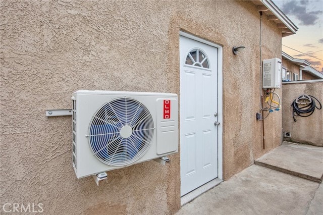 Building Photo - 8459 O'Melveny Ave