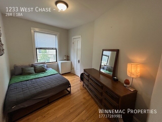 Building Photo - 1233 West Chase