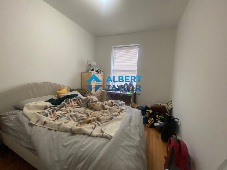 Building Photo - 872 Huntington Ave