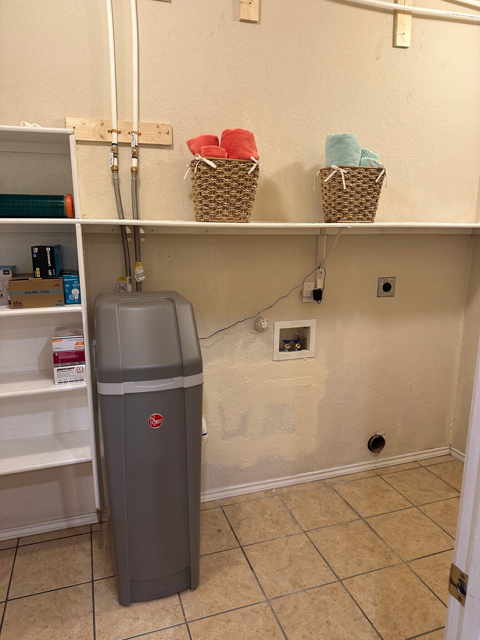 New water softener - 8259 Elm Glade