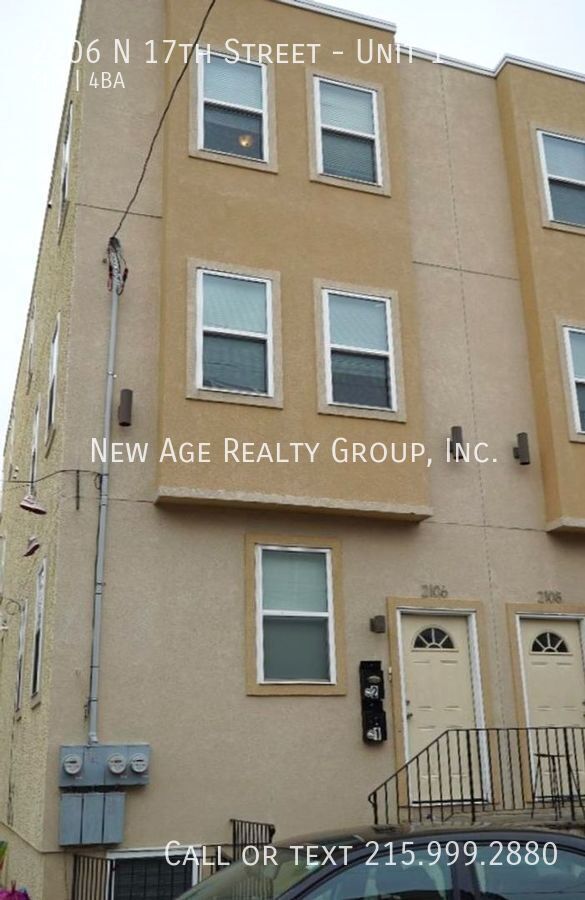 Primary Photo - 2106 N 17th St