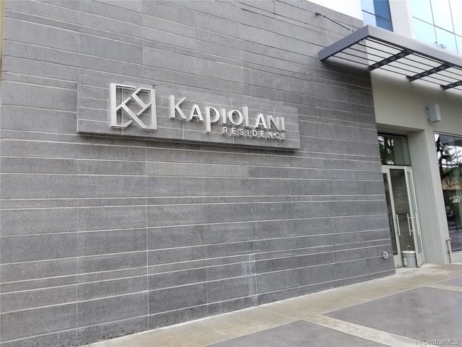 Building Photo - 1631 Kapiolani Blvd