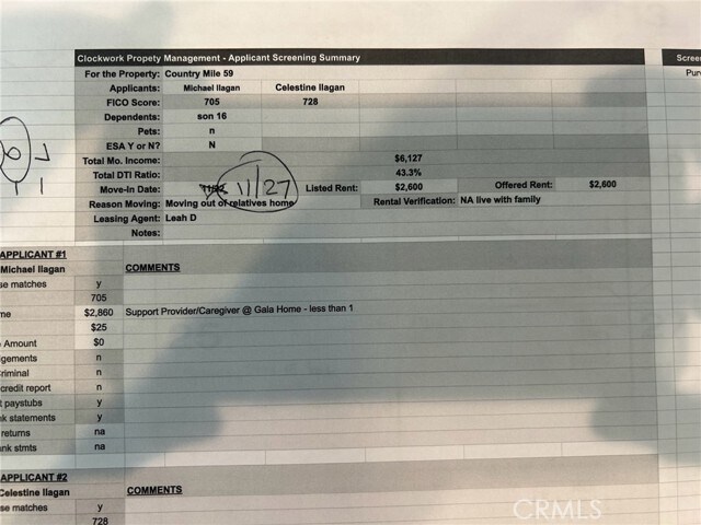 Building Photo - 15940 Ellington Wy