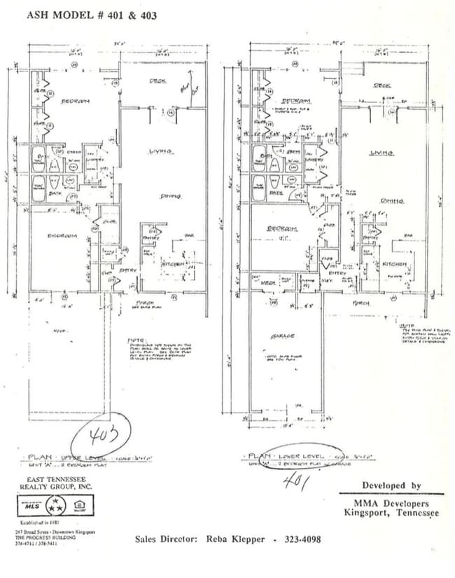Primary Photo - 411 Parkridge Dr