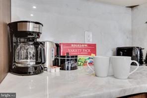 Building Photo - 528 N 22nd St