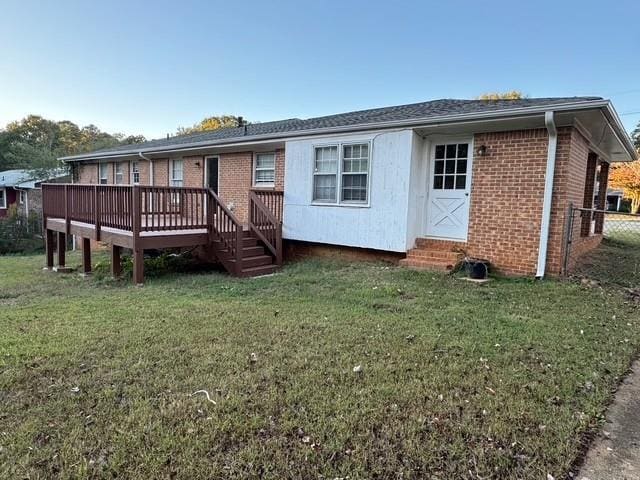 Building Photo - 4651 Lindsey Dr SW