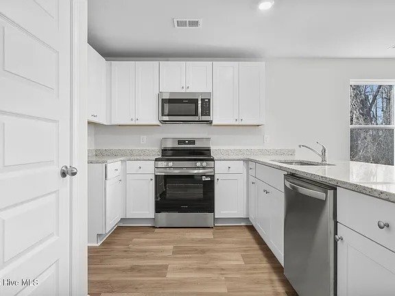 Building Photo - 1205 BLACK KITE CT SW