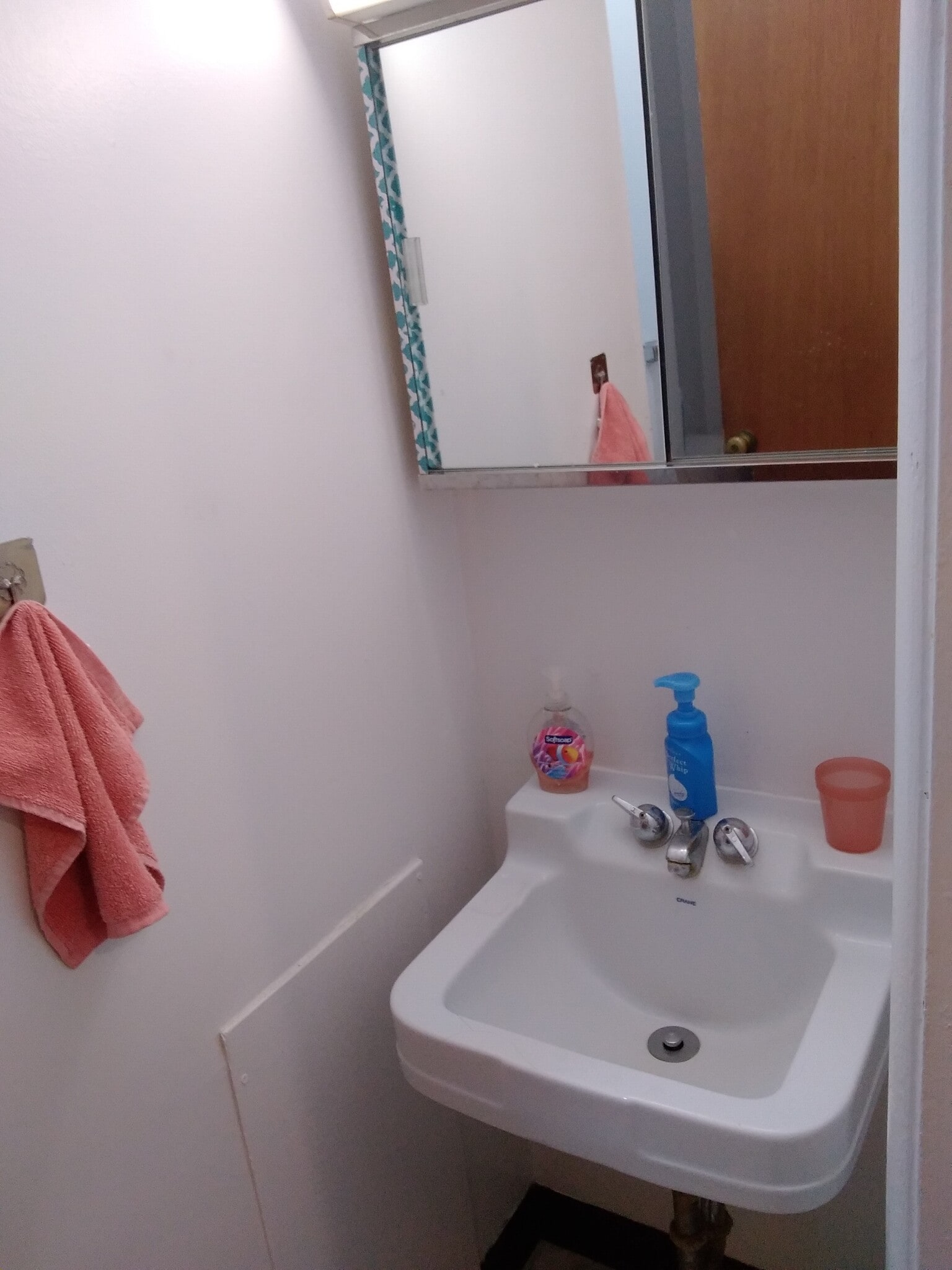 Bath - 927 E State St