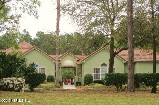 Building Photo - 7701 Timberlin Park Blvd