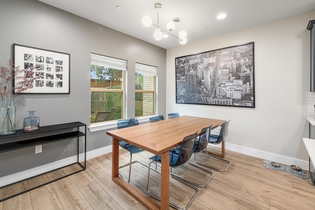 Building Photo - 12914 Leatherback Ln