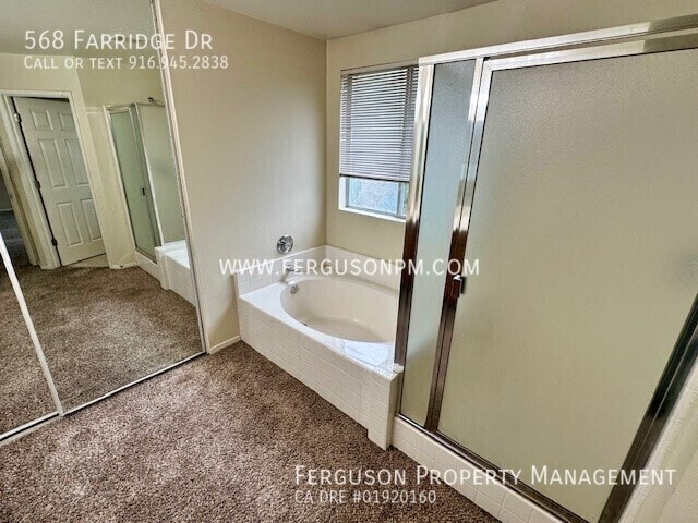 Building Photo - 568 Farridge Dr