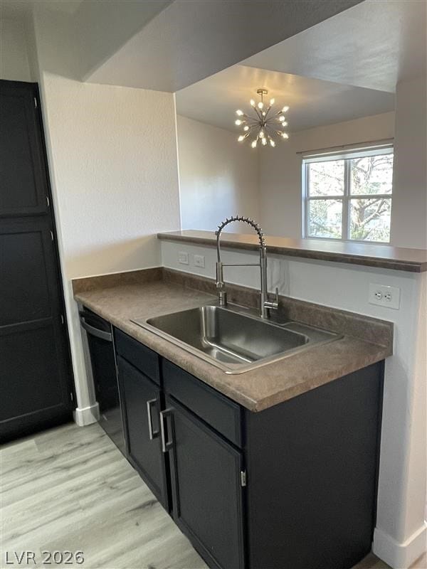 Building Photo - 7255 W Sunset Rd