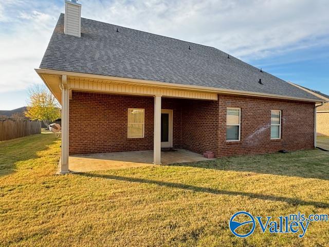 Building Photo - 615 Willow Shoals Dr SW