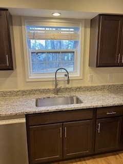 Building Photo - 5 Fellows Rd