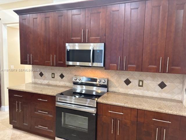 Building Photo - 1290 Camellia Ln