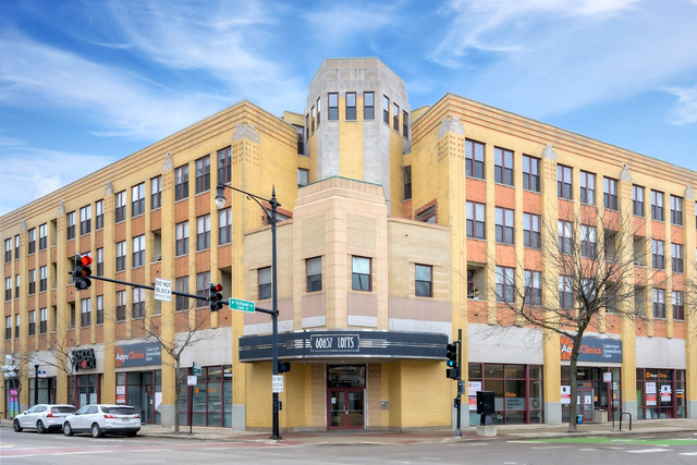 Building Photo - 1645 W School St