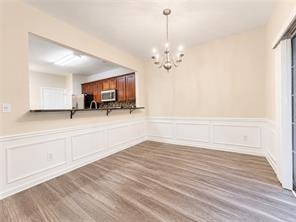 Building Photo - 13361 Marrywood Ct