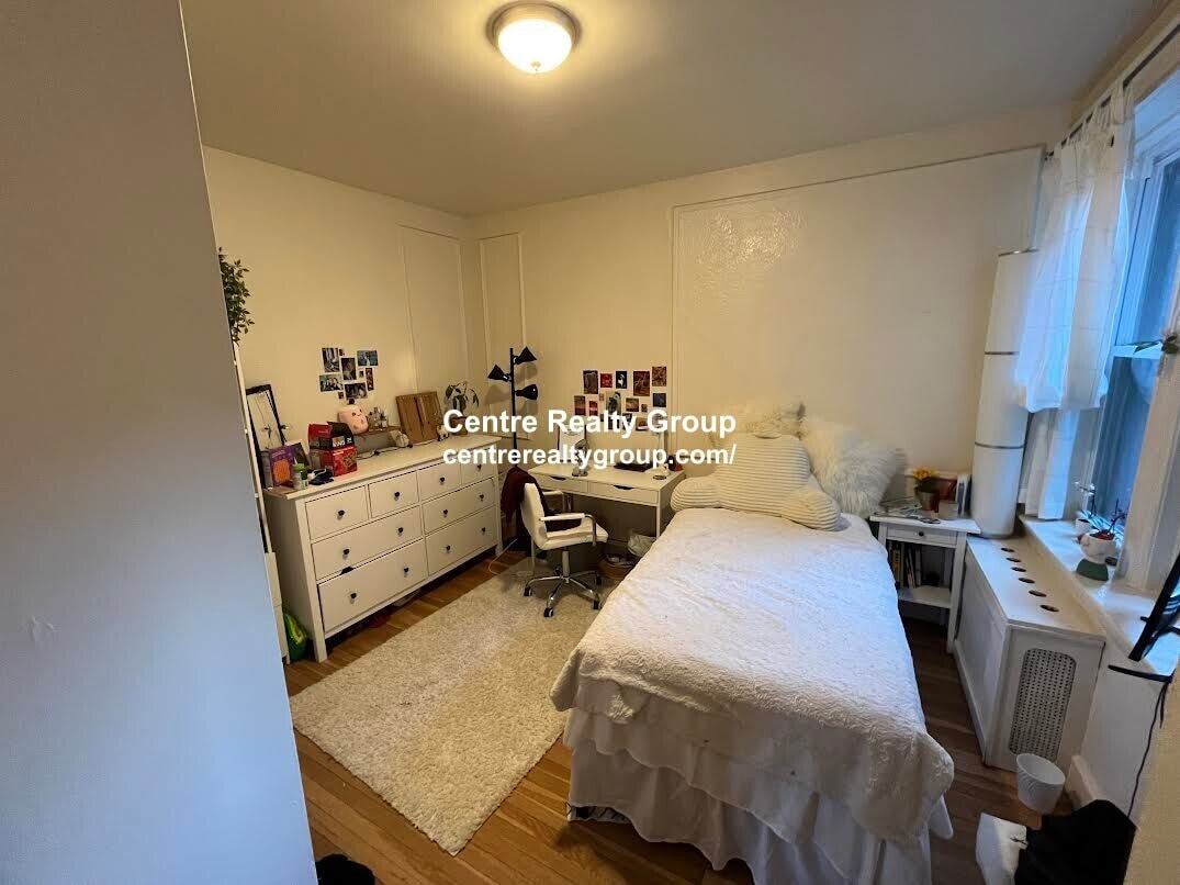 Building Photo - 1999 Commonwealth Ave