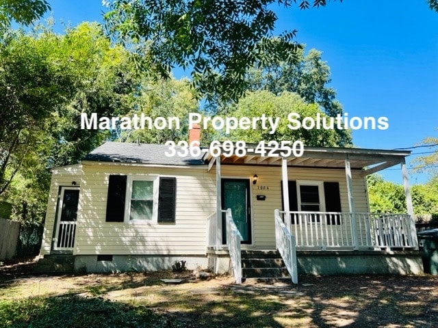 Building Photo - 1006 W Bessemer Ave