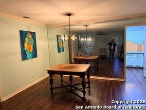 Building Photo - 8415 Fredericksburg Rd