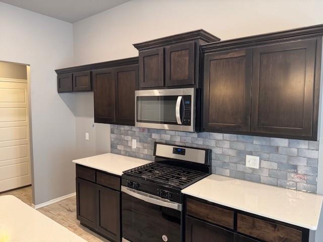 Building Photo - 16337 Fellrose Ln