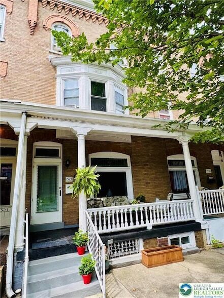 Building Photo - 1523 W Chew St