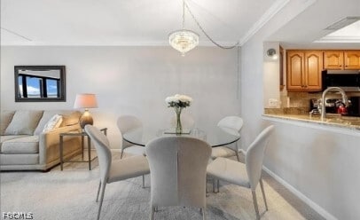 Building Photo - 3350 N Key Dr