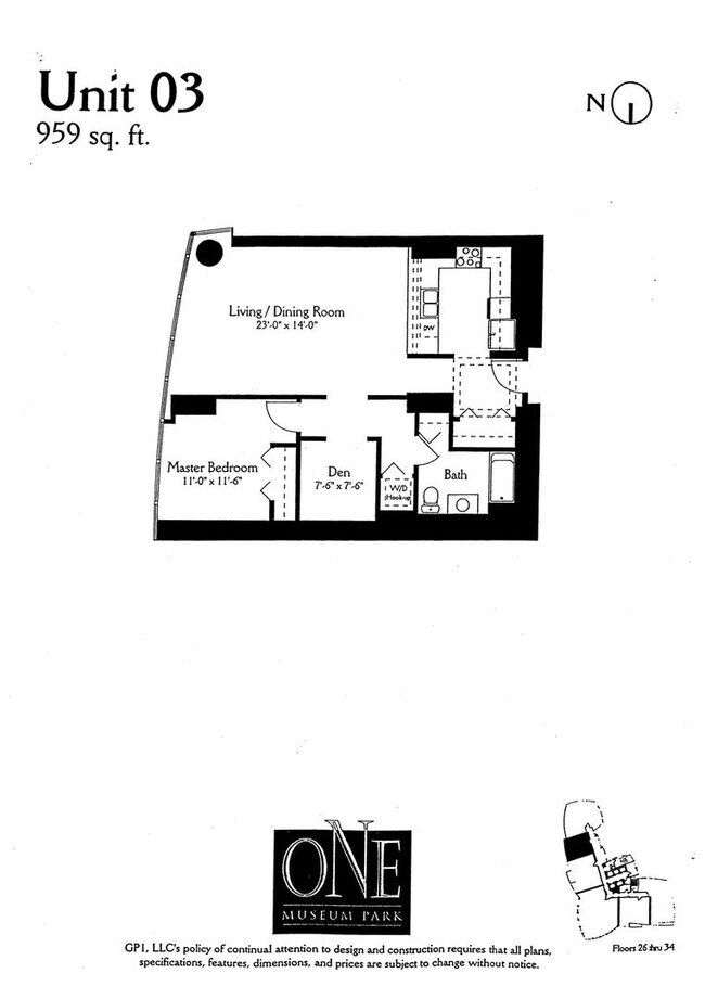 Building Photo - 1211 S Prairie Ave