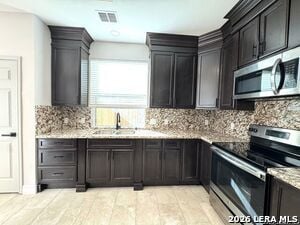 Building Photo - 6426 Jade Meadow