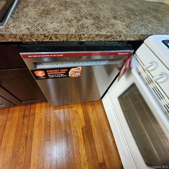 Building Photo - 607 S 5th Ave