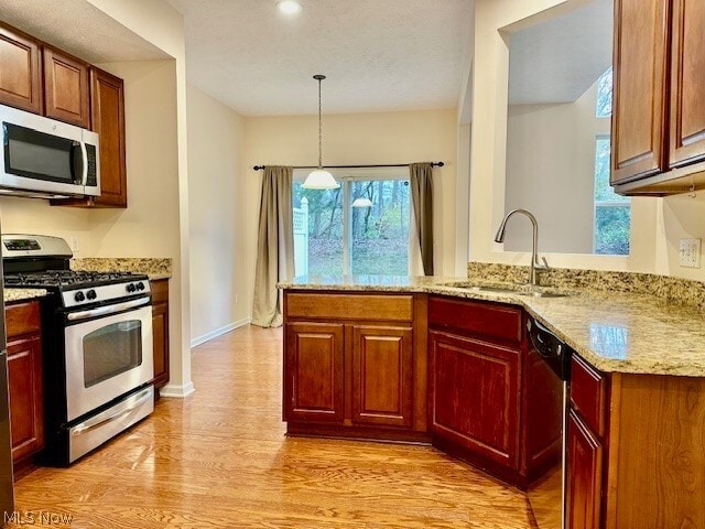 Building Photo - 3944 Gardiner Run