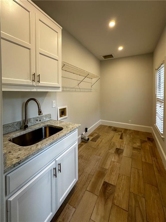 Building Photo - 2660 Coachmans Cir