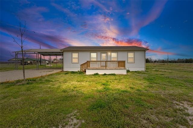 Building Photo - 6934 Simmons Dr