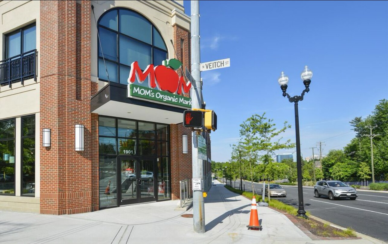 One block away - 2030 N Adams St