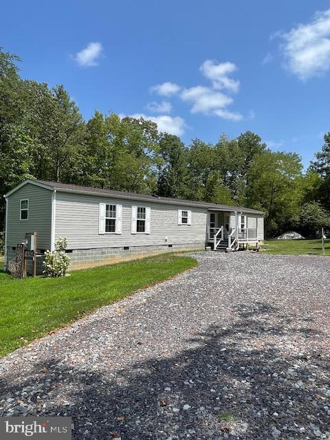 Building Photo - 535 Parrish Ln