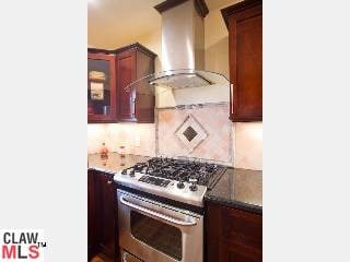 SS apliances - 6014 Barton Ave