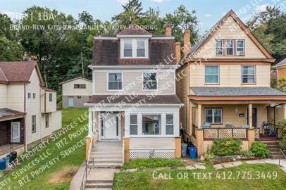 Building Photo - 138 Linnview Ave