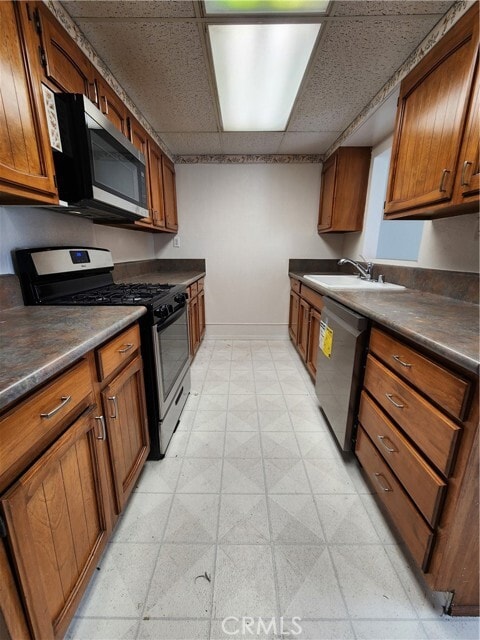 Building Photo - 2838 May Ave