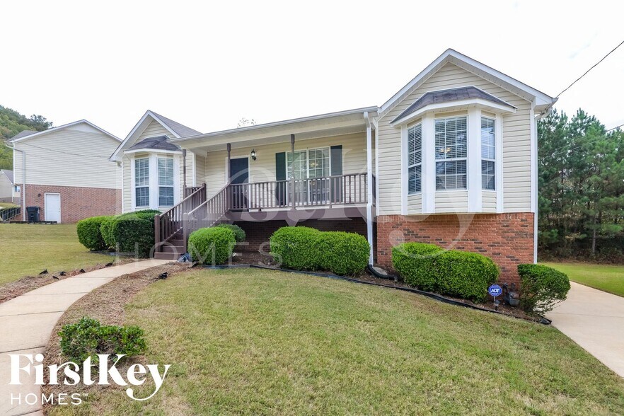 Building Photo - 1755 Annendale Dr