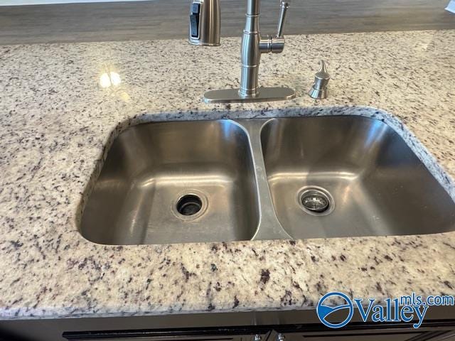 Building Photo - 284 Abercorn Dr