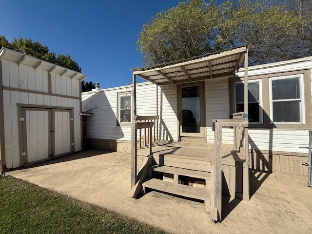 Building Photo - 220 Bark Ln