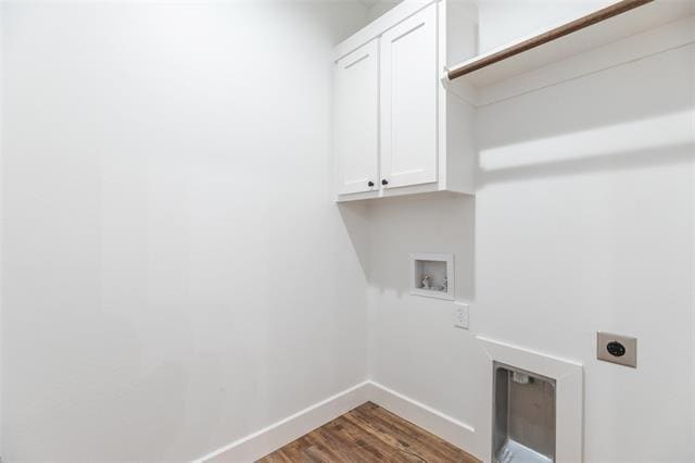 Building Photo - 8009 Sawdust Trl