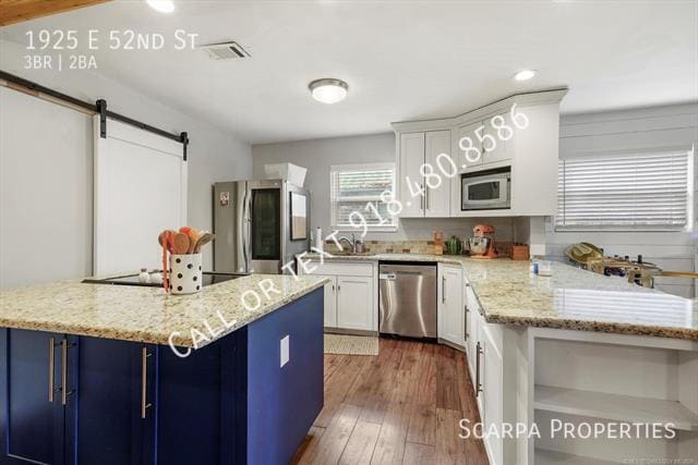 Building Photo - 1925 E 52nd St