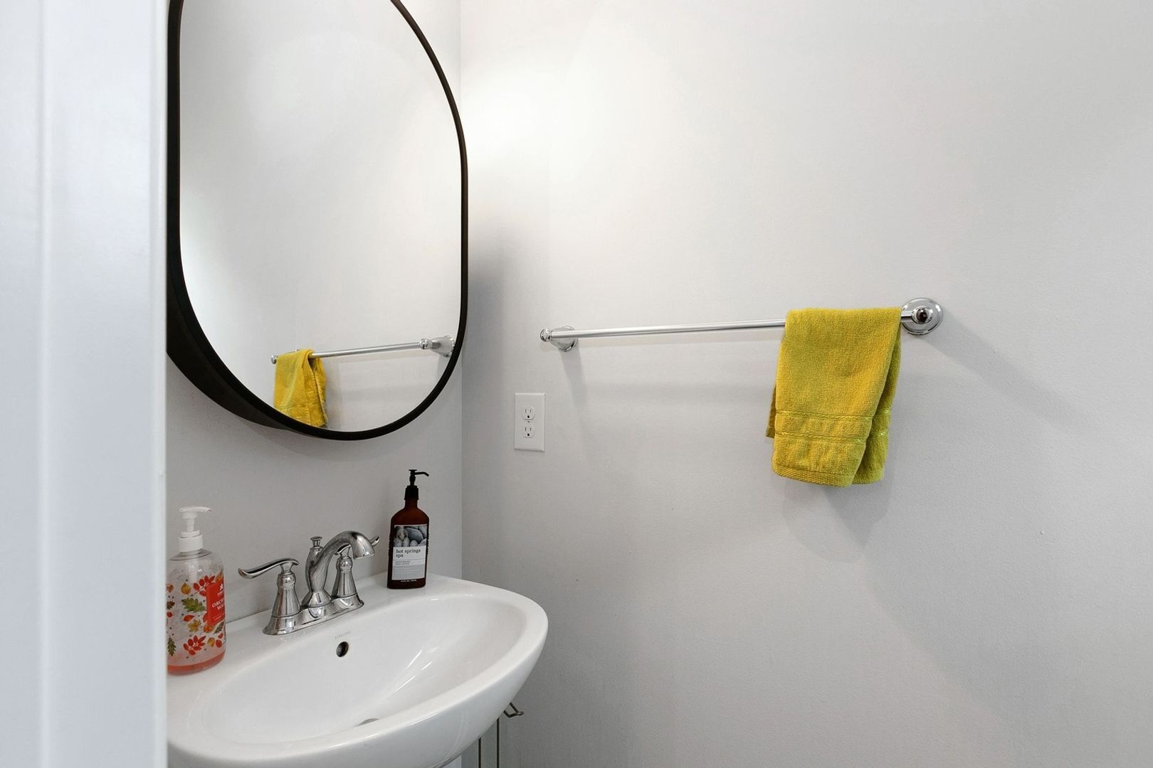 Building Photo - 4613 Kelly Ct