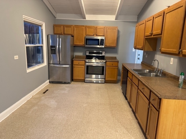 Building Photo - 7100 Wilson Terrace