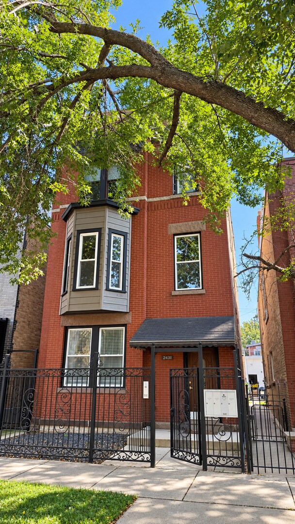 Building Photo - 2631 W Superior St
