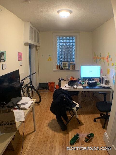 Building Photo - 238 S Huntington Ave