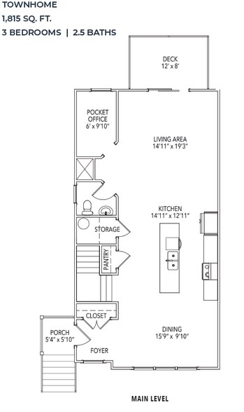 First Floor Plan - 2423 Anlee Rd