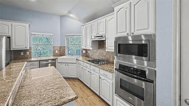 Building Photo - 8530 Vista Grande Dr